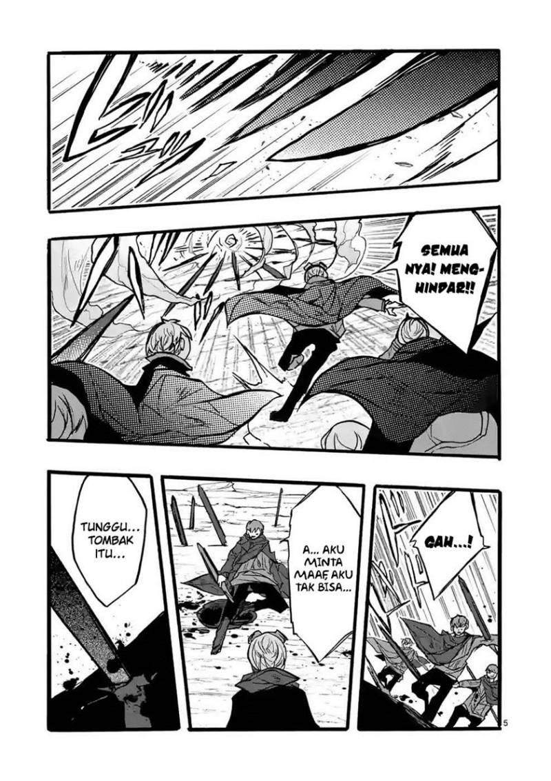 Saikyou Shoku (Ryukishi) Kara Shokyu Shoku (Hakobiya) Ni Nattano Ni Naze Ka Yushatachi Kara Tayoraretemasu