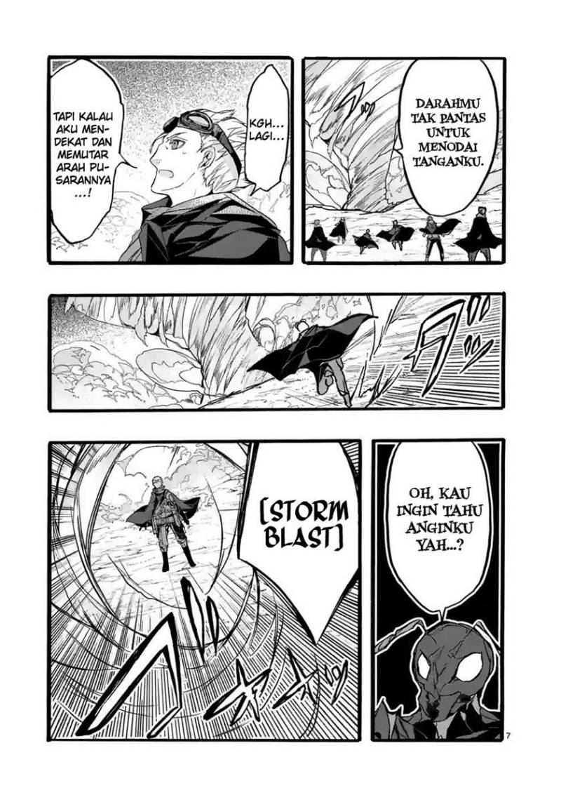 Saikyou Shoku (Ryukishi) Kara Shokyu Shoku (Hakobiya) Ni Nattano Ni Naze Ka Yushatachi Kara Tayoraretemasu