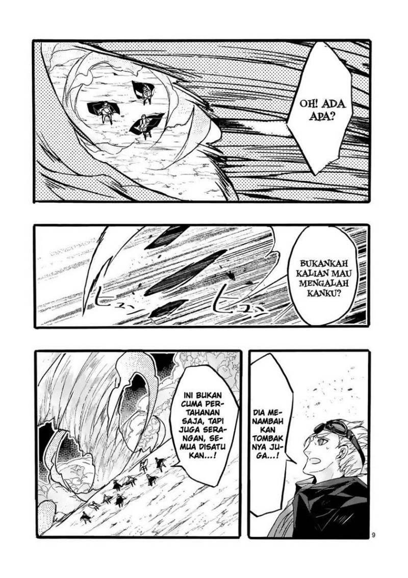 Saikyou Shoku (Ryukishi) Kara Shokyu Shoku (Hakobiya) Ni Nattano Ni Naze Ka Yushatachi Kara Tayoraretemasu