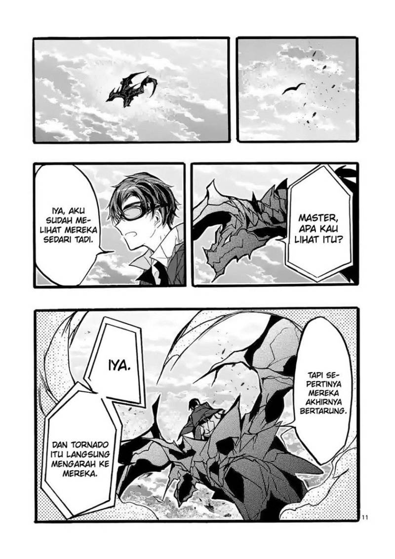 Saikyou Shoku (Ryukishi) Kara Shokyu Shoku (Hakobiya) Ni Nattano Ni Naze Ka Yushatachi Kara Tayoraretemasu
