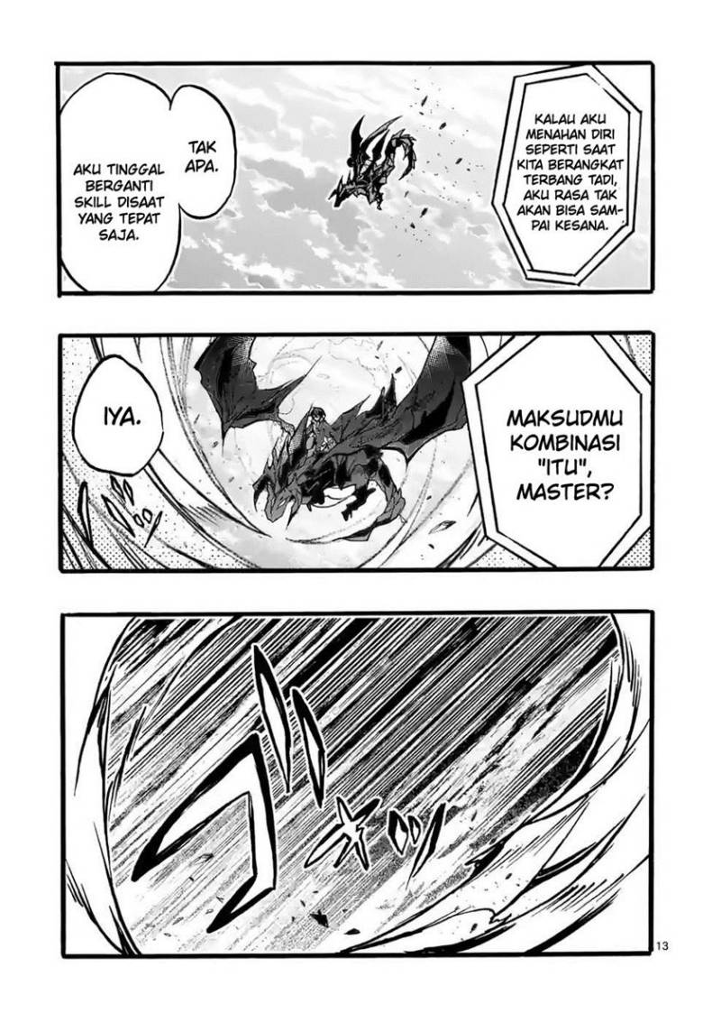 Saikyou Shoku (Ryukishi) Kara Shokyu Shoku (Hakobiya) Ni Nattano Ni Naze Ka Yushatachi Kara Tayoraretemasu