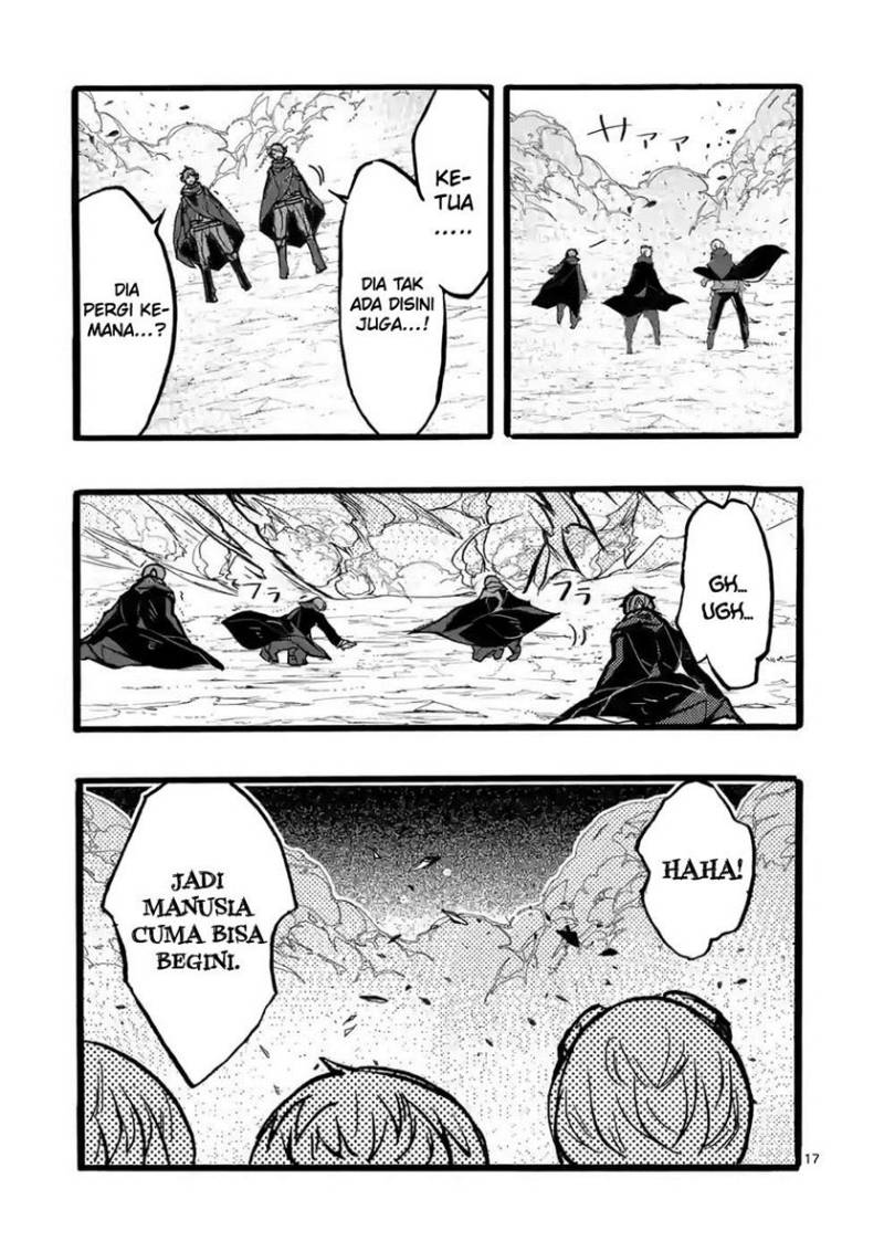 Saikyou Shoku (Ryukishi) Kara Shokyu Shoku (Hakobiya) Ni Nattano Ni Naze Ka Yushatachi Kara Tayoraretemasu