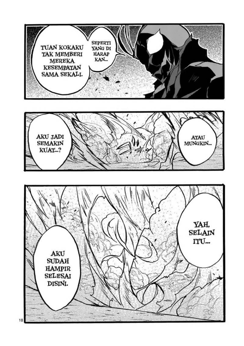 Saikyou Shoku (Ryukishi) Kara Shokyu Shoku (Hakobiya) Ni Nattano Ni Naze Ka Yushatachi Kara Tayoraretemasu