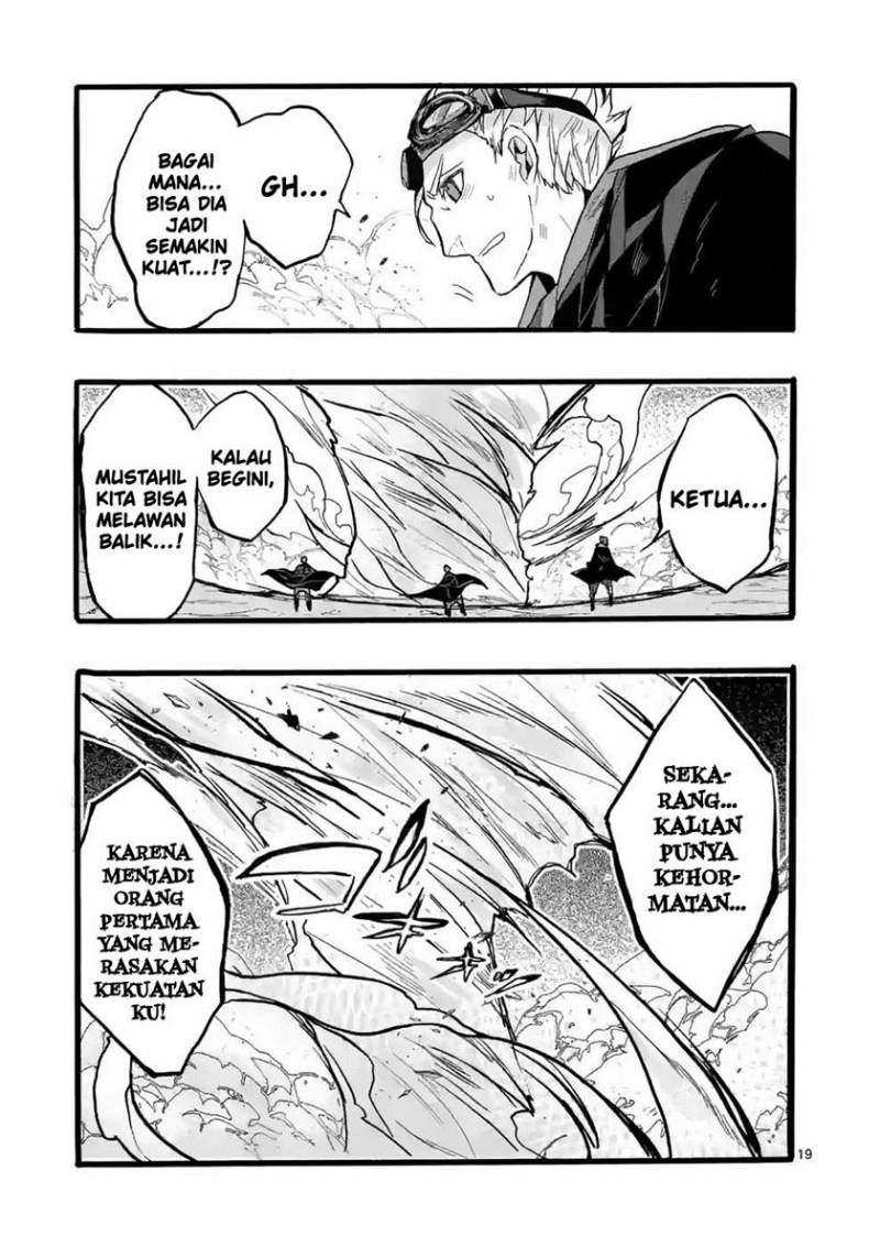 Saikyou Shoku (Ryukishi) Kara Shokyu Shoku (Hakobiya) Ni Nattano Ni Naze Ka Yushatachi Kara Tayoraretemasu