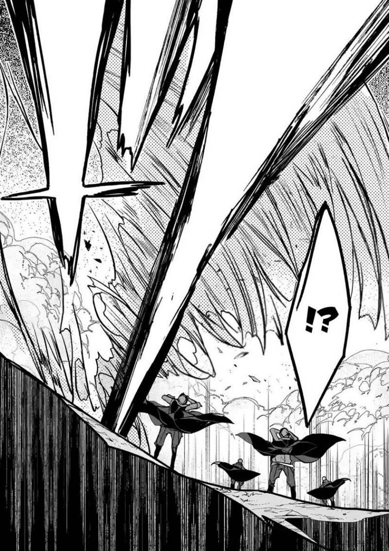 Saikyou Shoku (Ryukishi) Kara Shokyu Shoku (Hakobiya) Ni Nattano Ni Naze Ka Yushatachi Kara Tayoraretemasu