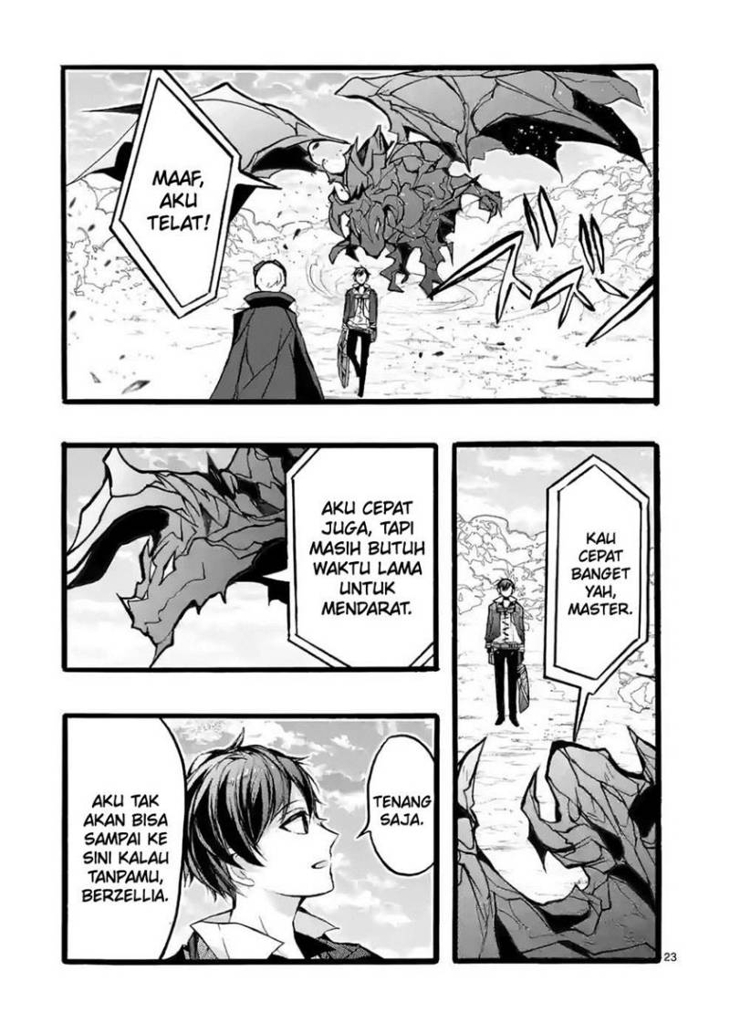 Saikyou Shoku (Ryukishi) Kara Shokyu Shoku (Hakobiya) Ni Nattano Ni Naze Ka Yushatachi Kara Tayoraretemasu