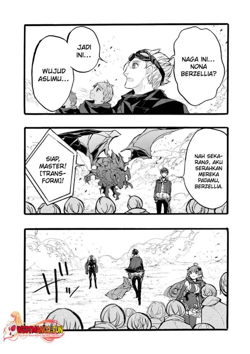 Saikyou Shoku (Ryukishi) Kara Shokyu Shoku (Hakobiya) Ni Nattano Ni Naze Ka Yushatachi Kara Tayoraretemasu