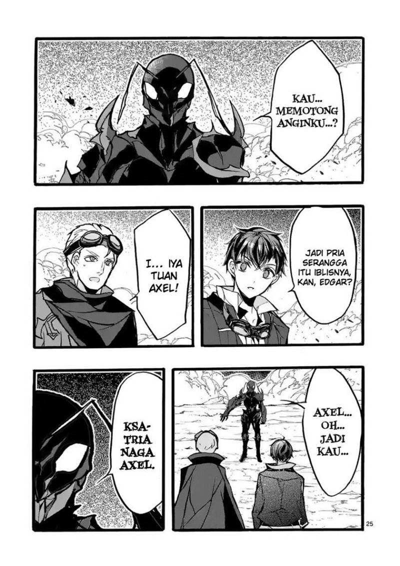 Saikyou Shoku (Ryukishi) Kara Shokyu Shoku (Hakobiya) Ni Nattano Ni Naze Ka Yushatachi Kara Tayoraretemasu