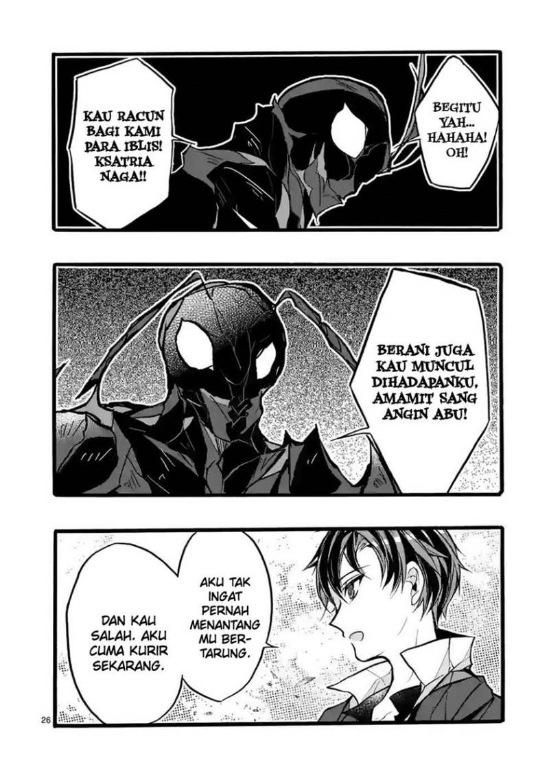 Saikyou Shoku (Ryukishi) Kara Shokyu Shoku (Hakobiya) Ni Nattano Ni Naze Ka Yushatachi Kara Tayoraretemasu