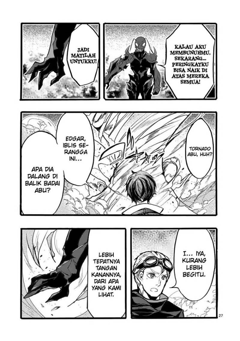 Saikyou Shoku (Ryukishi) Kara Shokyu Shoku (Hakobiya) Ni Nattano Ni Naze Ka Yushatachi Kara Tayoraretemasu