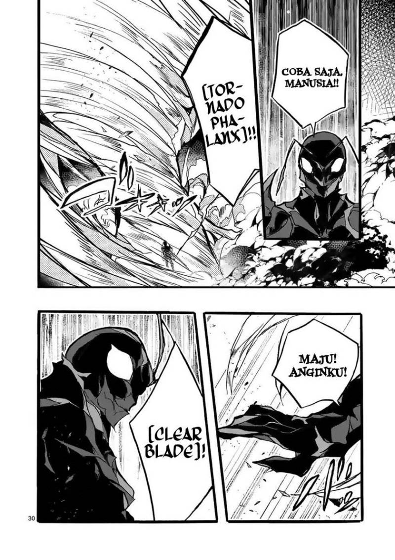 Saikyou Shoku (Ryukishi) Kara Shokyu Shoku (Hakobiya) Ni Nattano Ni Naze Ka Yushatachi Kara Tayoraretemasu