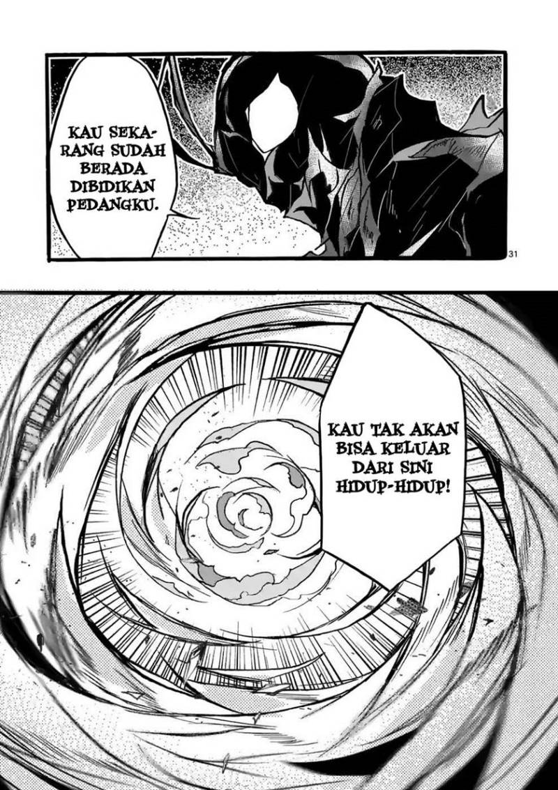 Saikyou Shoku (Ryukishi) Kara Shokyu Shoku (Hakobiya) Ni Nattano Ni Naze Ka Yushatachi Kara Tayoraretemasu