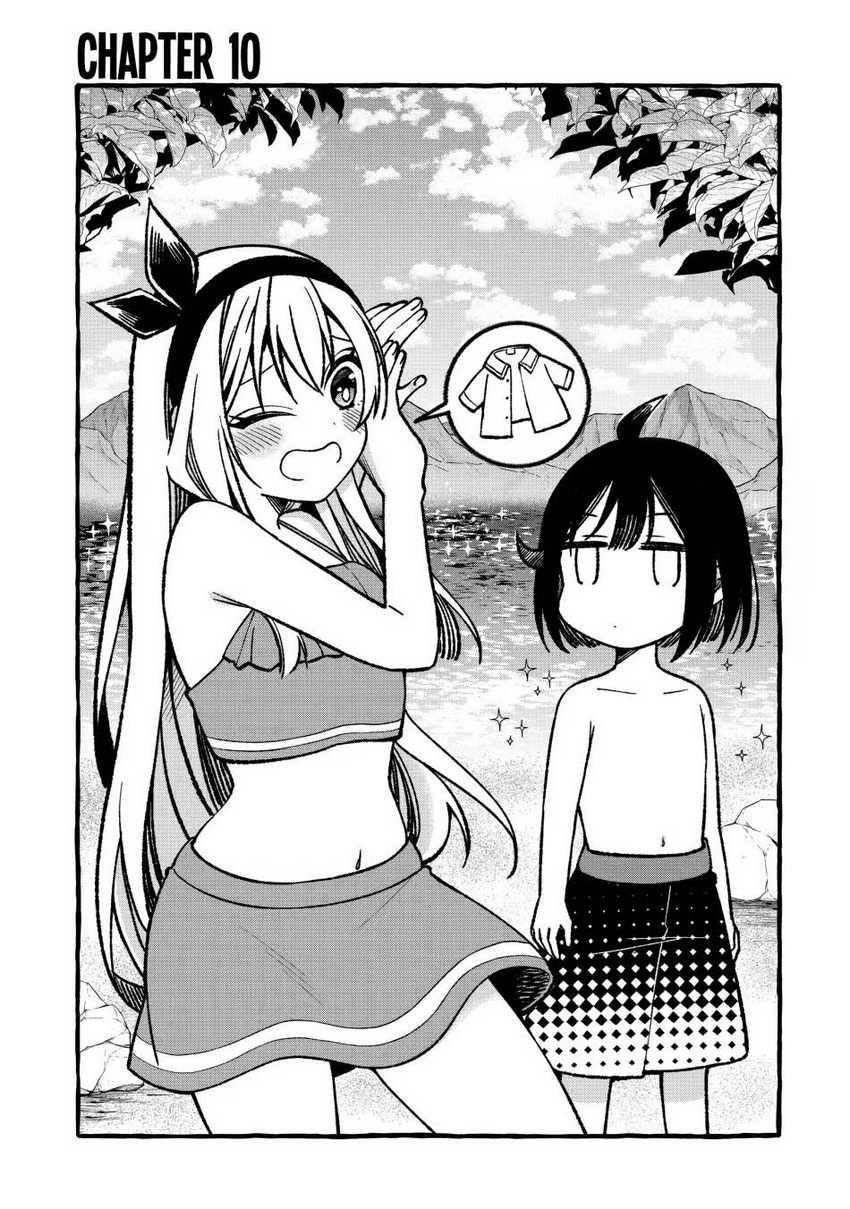 Saikyou Ken Hijiri No Mahou Shugyou: Level 99 No Status O Tamotta Mama Level 1 Kara Yarinaosu