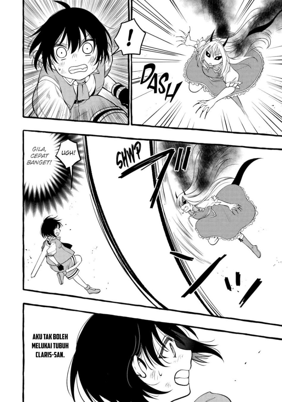 Saikyou Ken Hijiri No Mahou Shugyou: Level 99 No Status O Tamotta Mama Level 1 Kara Yarinaosu