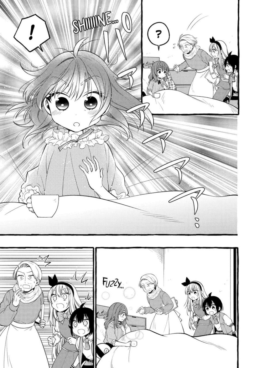 Saikyou Ken Hijiri No Mahou Shugyou: Level 99 No Status O Tamotta Mama Level 1 Kara Yarinaosu