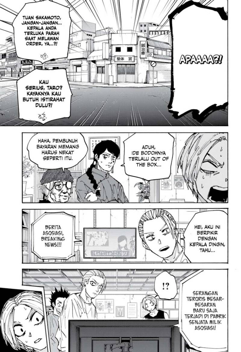 Sakamoto Days Chapter 171