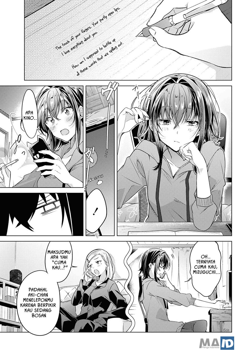 Sasayaku You ni Koi wo Utau