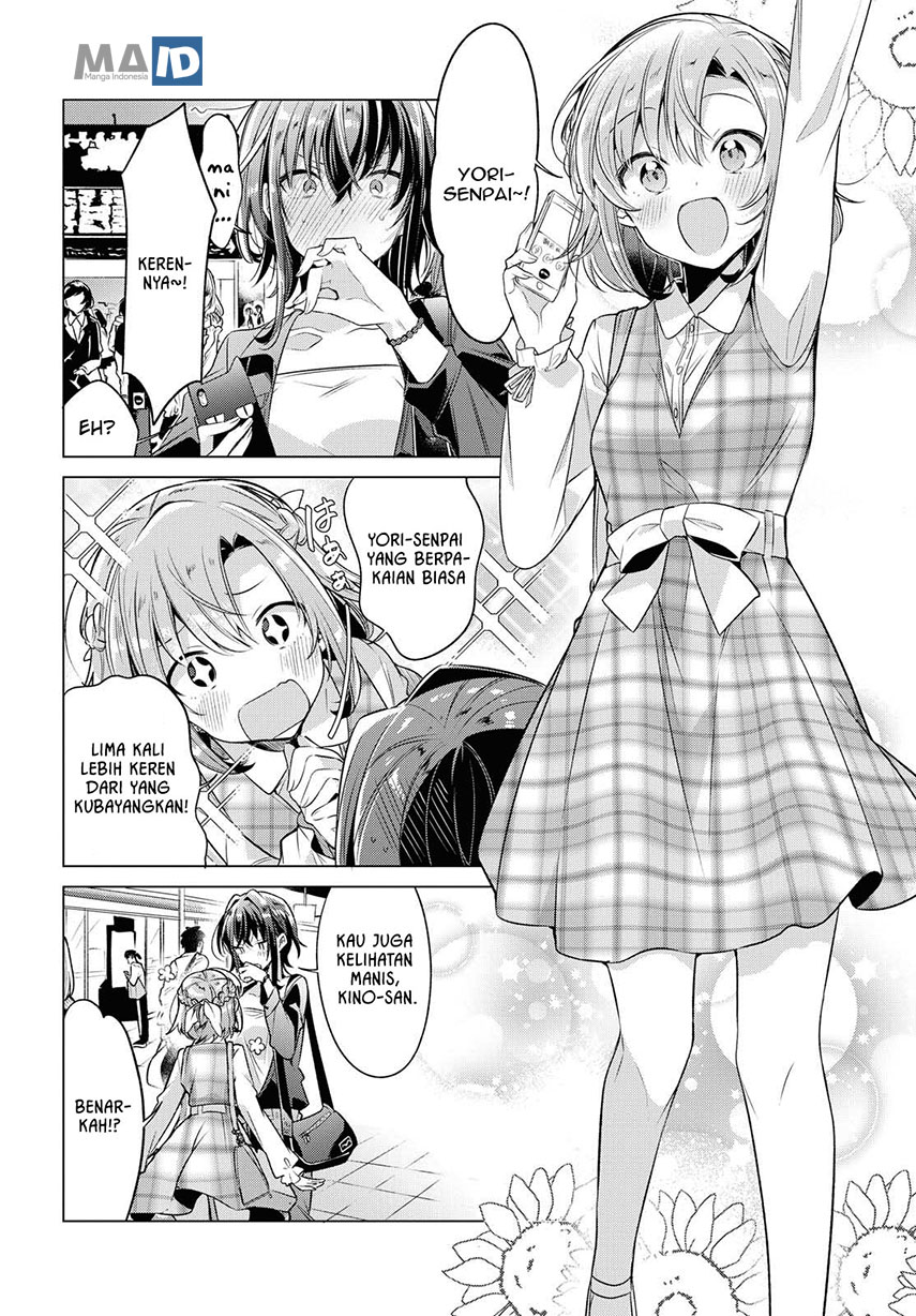 Sasayaku You ni Koi wo Utau
