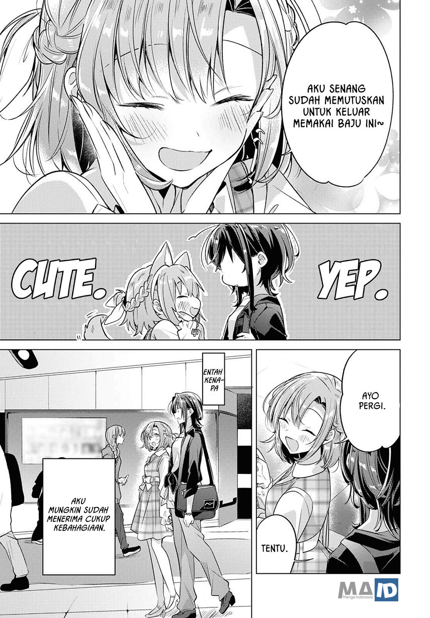 Sasayaku You ni Koi wo Utau