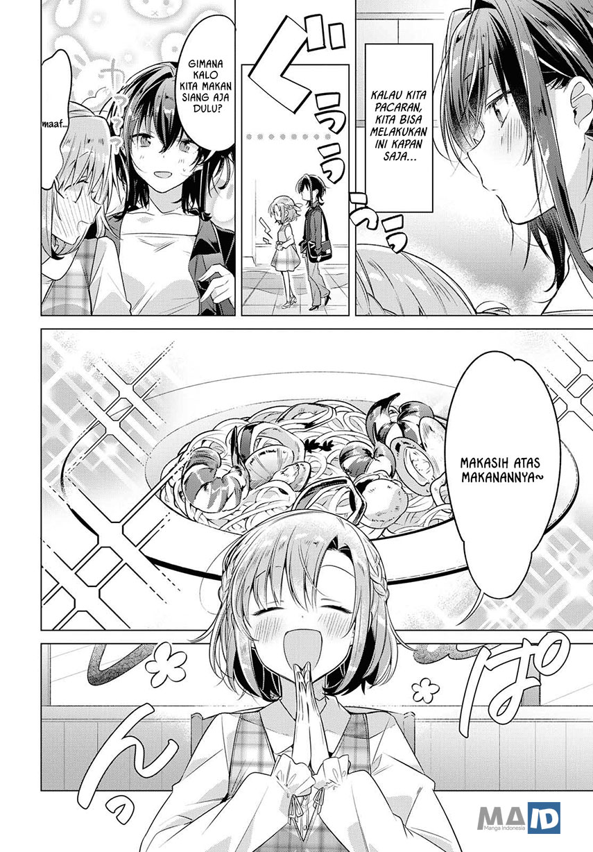 Sasayaku You ni Koi wo Utau