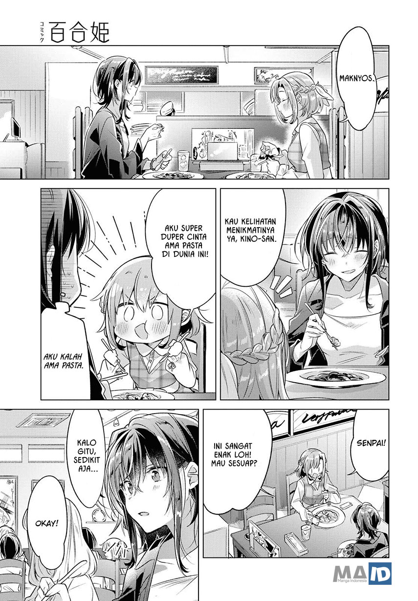 Sasayaku You ni Koi wo Utau