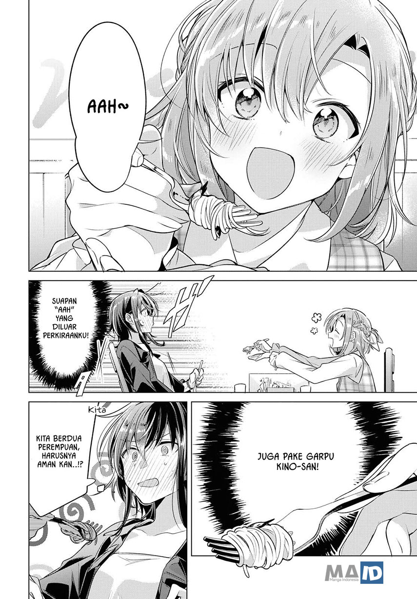 Sasayaku You ni Koi wo Utau