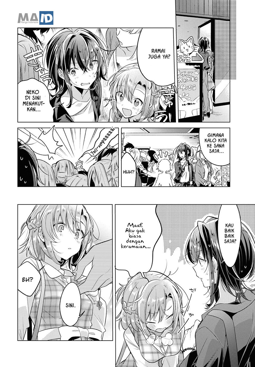 Sasayaku You ni Koi wo Utau