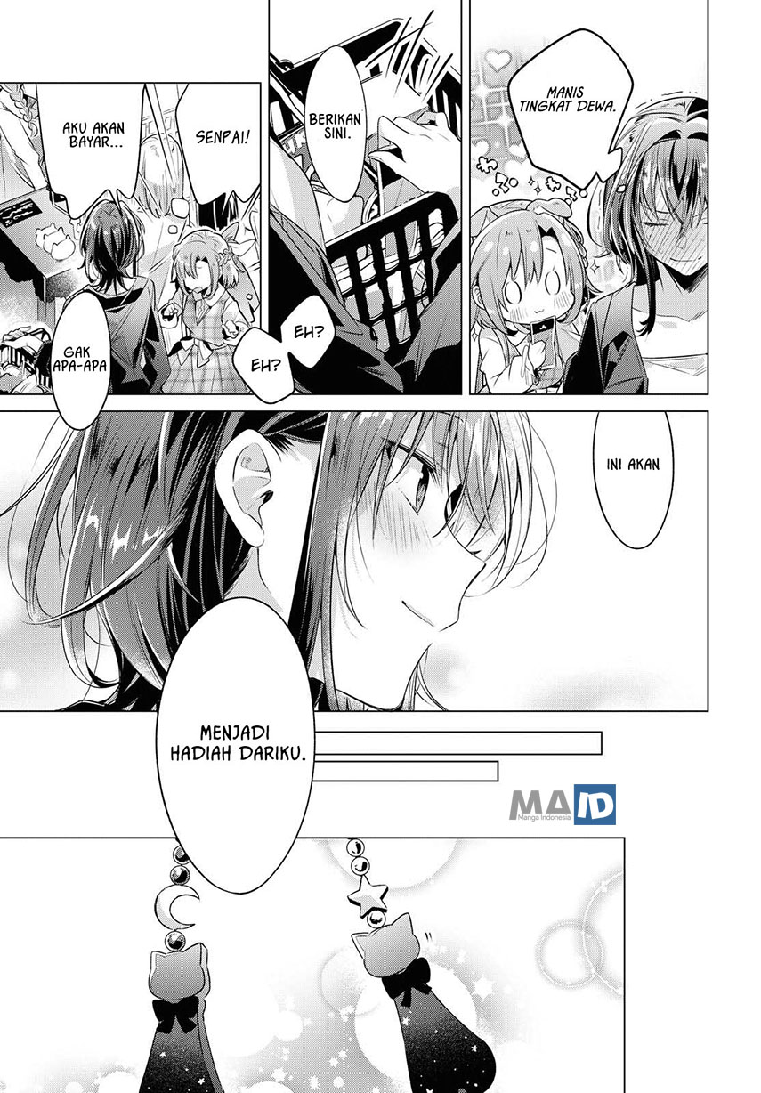 Sasayaku You ni Koi wo Utau