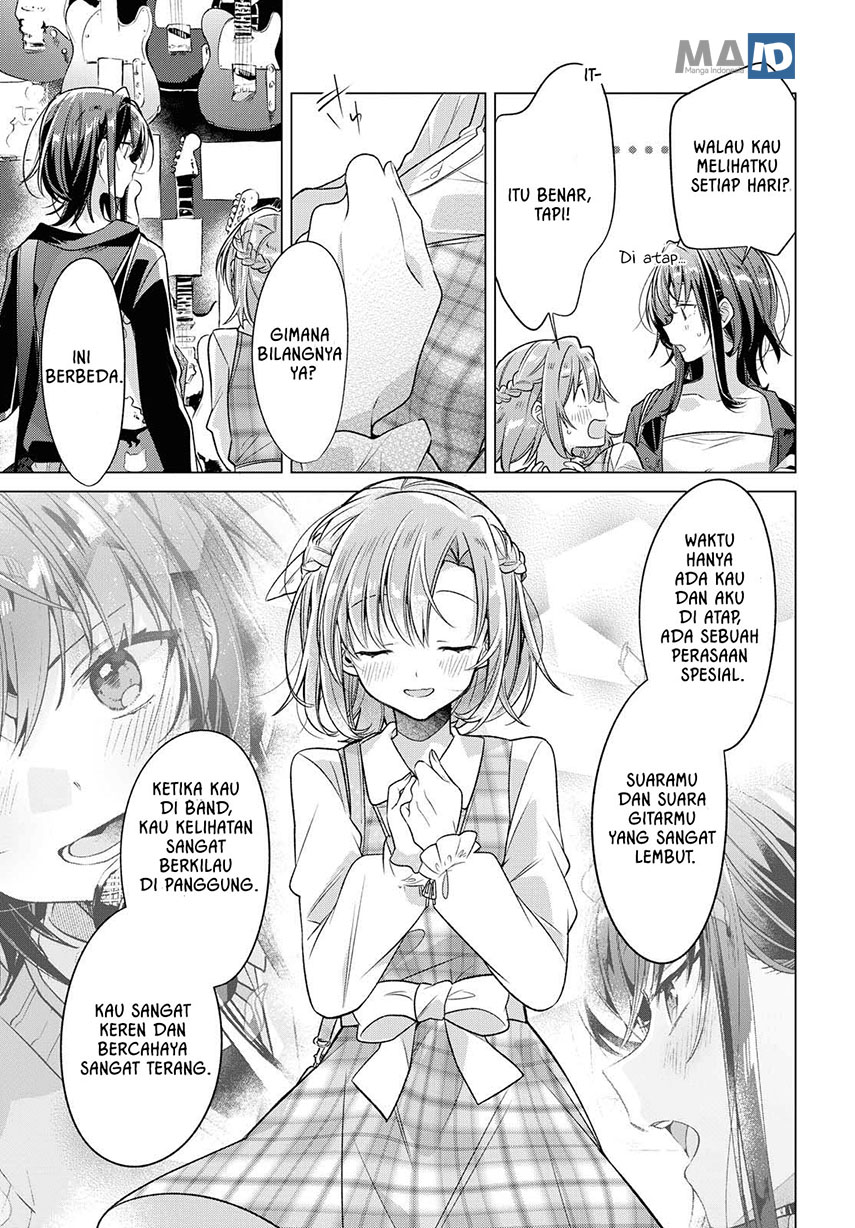 Sasayaku You ni Koi wo Utau