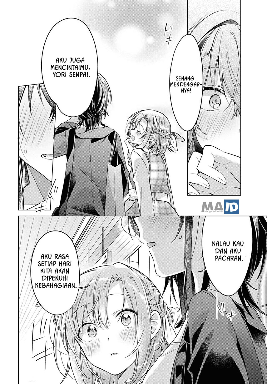 Sasayaku You ni Koi wo Utau