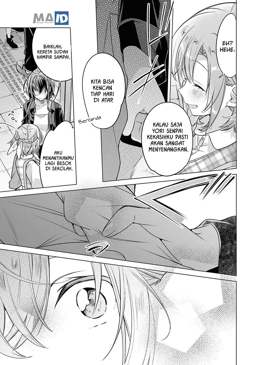 Sasayaku You ni Koi wo Utau
