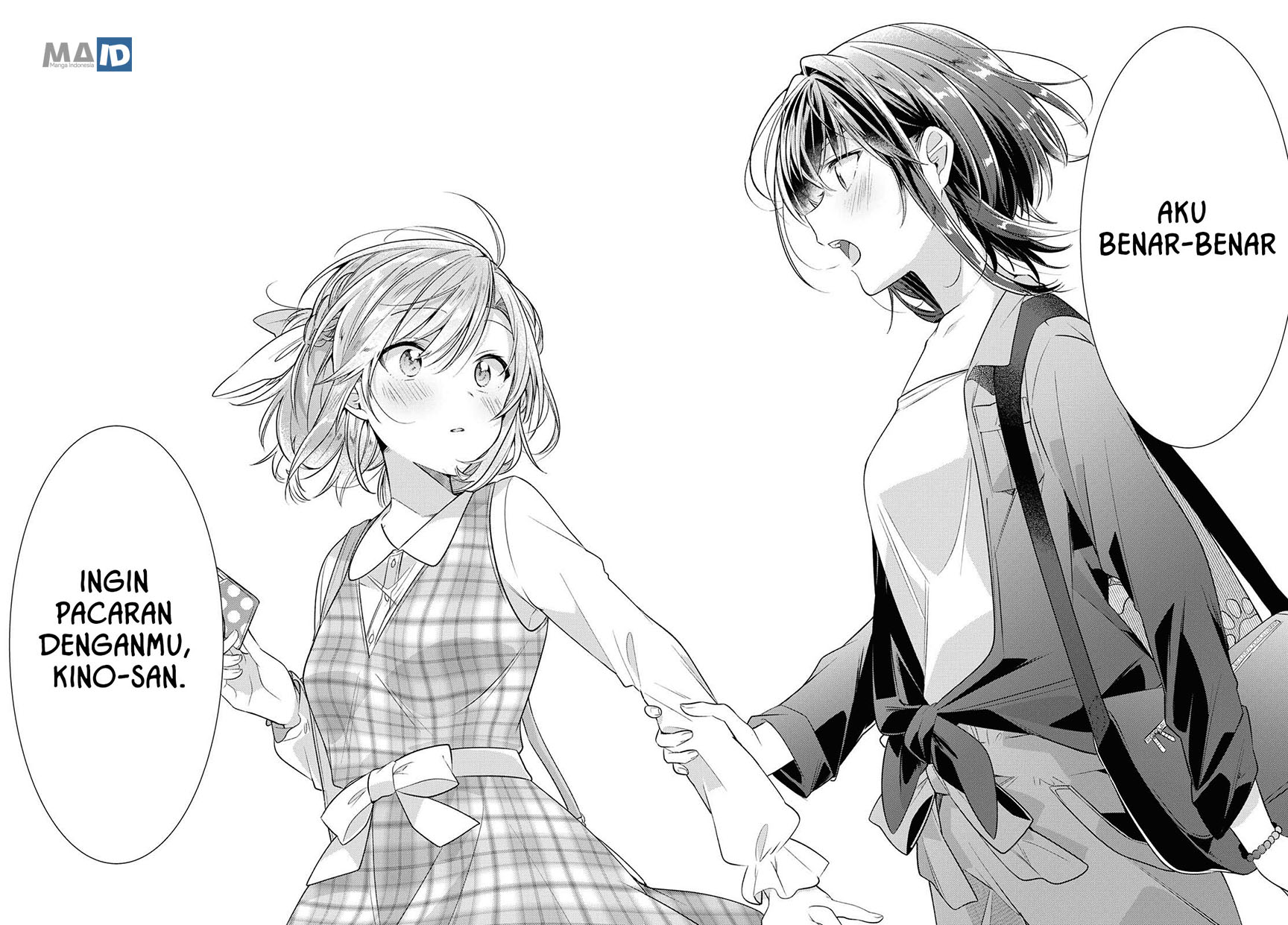 Sasayaku You ni Koi wo Utau
