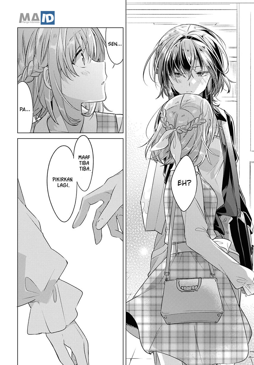 Sasayaku You ni Koi wo Utau