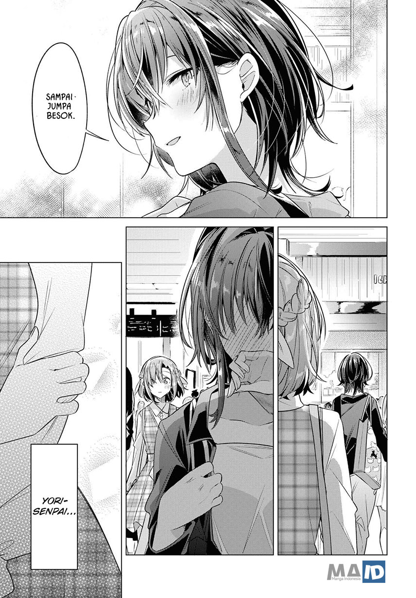 Sasayaku You ni Koi wo Utau