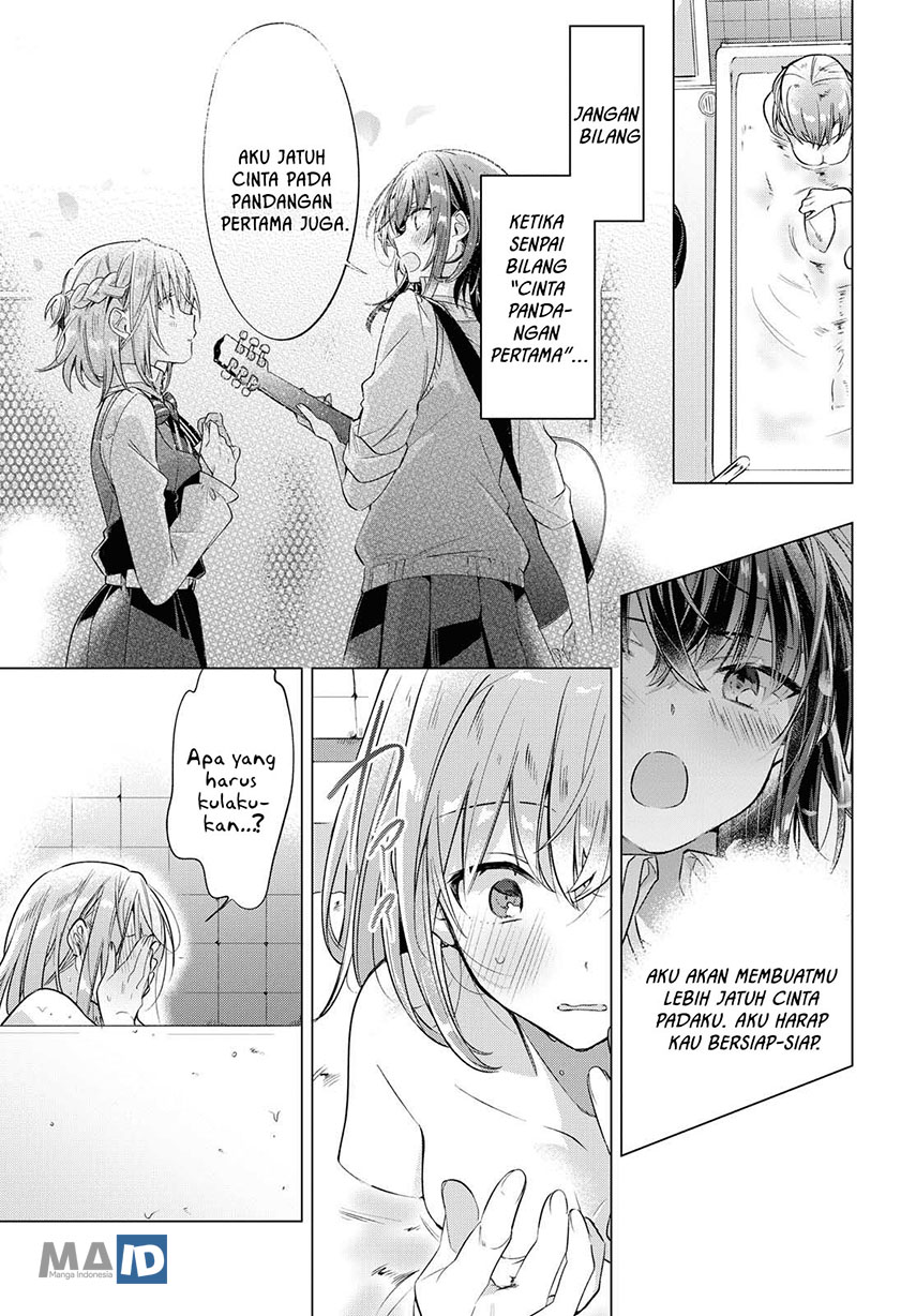 Sasayaku You ni Koi wo Utau