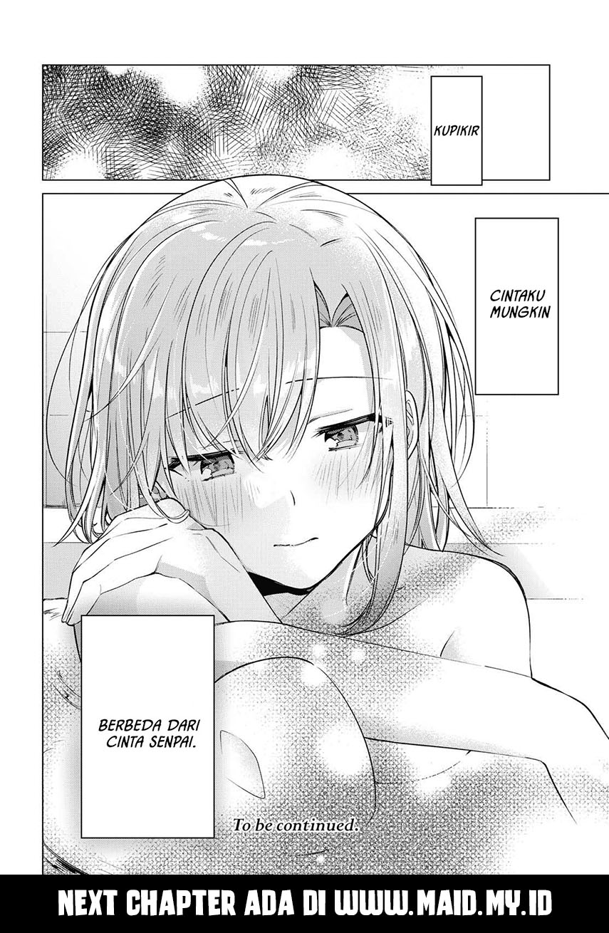 Sasayaku You ni Koi wo Utau