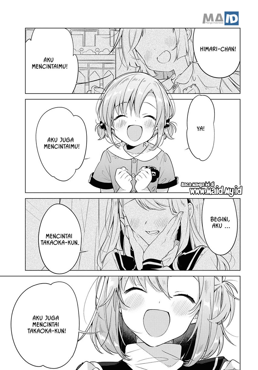 Sasayaku You ni Koi wo Utau