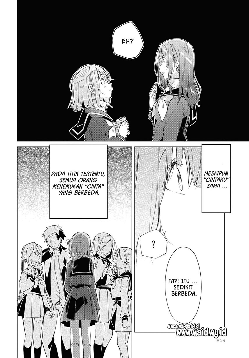 Sasayaku You ni Koi wo Utau