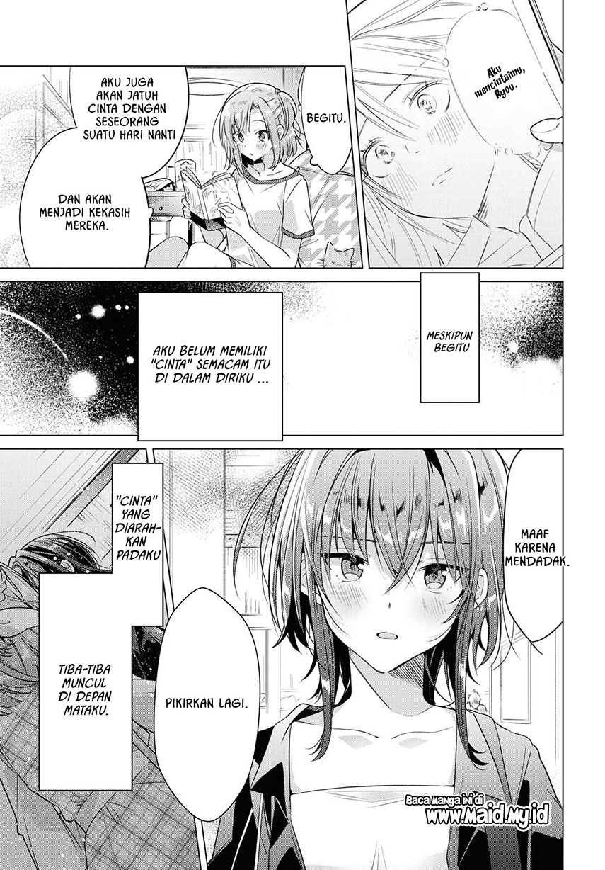 Sasayaku You ni Koi wo Utau