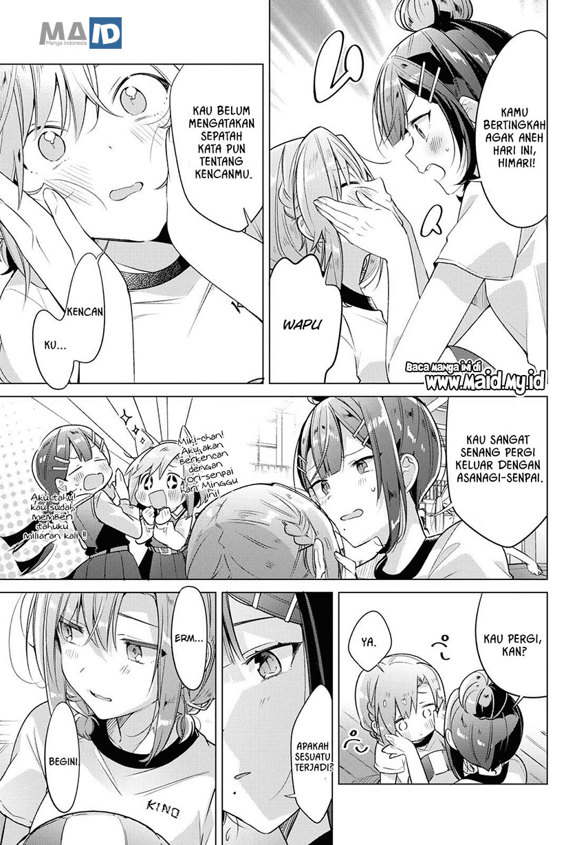Sasayaku You ni Koi wo Utau