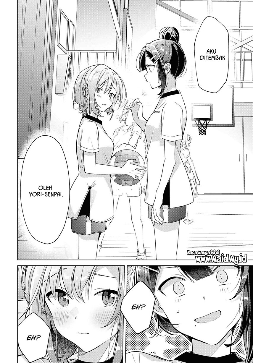 Sasayaku You ni Koi wo Utau