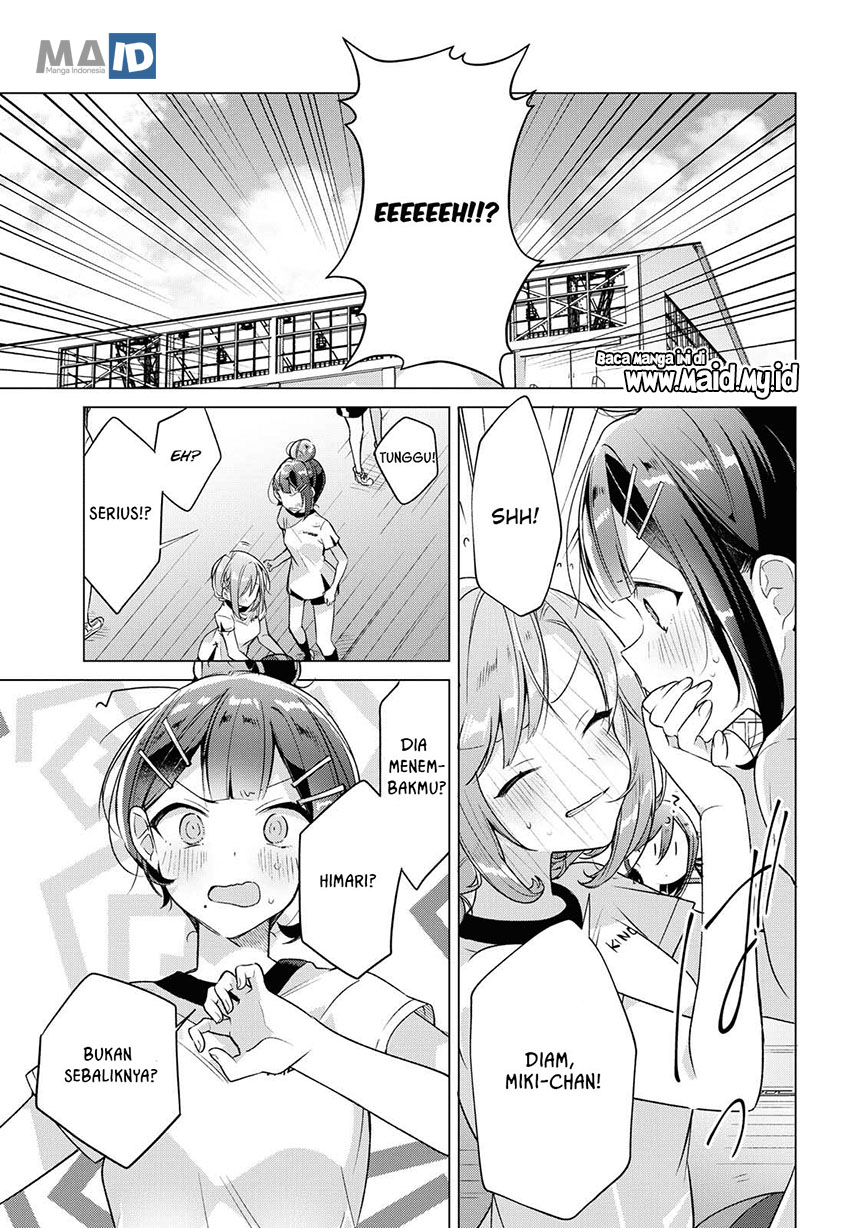 Sasayaku You ni Koi wo Utau