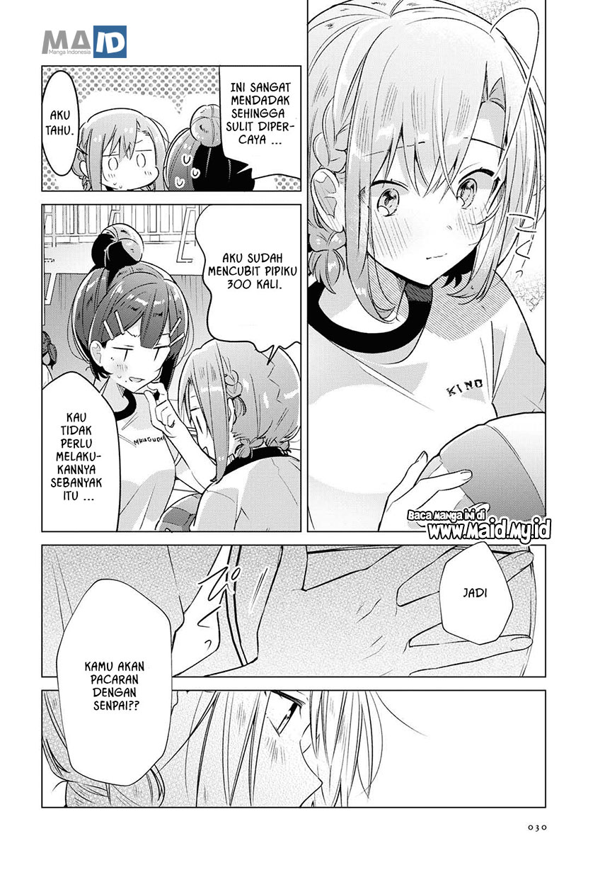 Sasayaku You ni Koi wo Utau