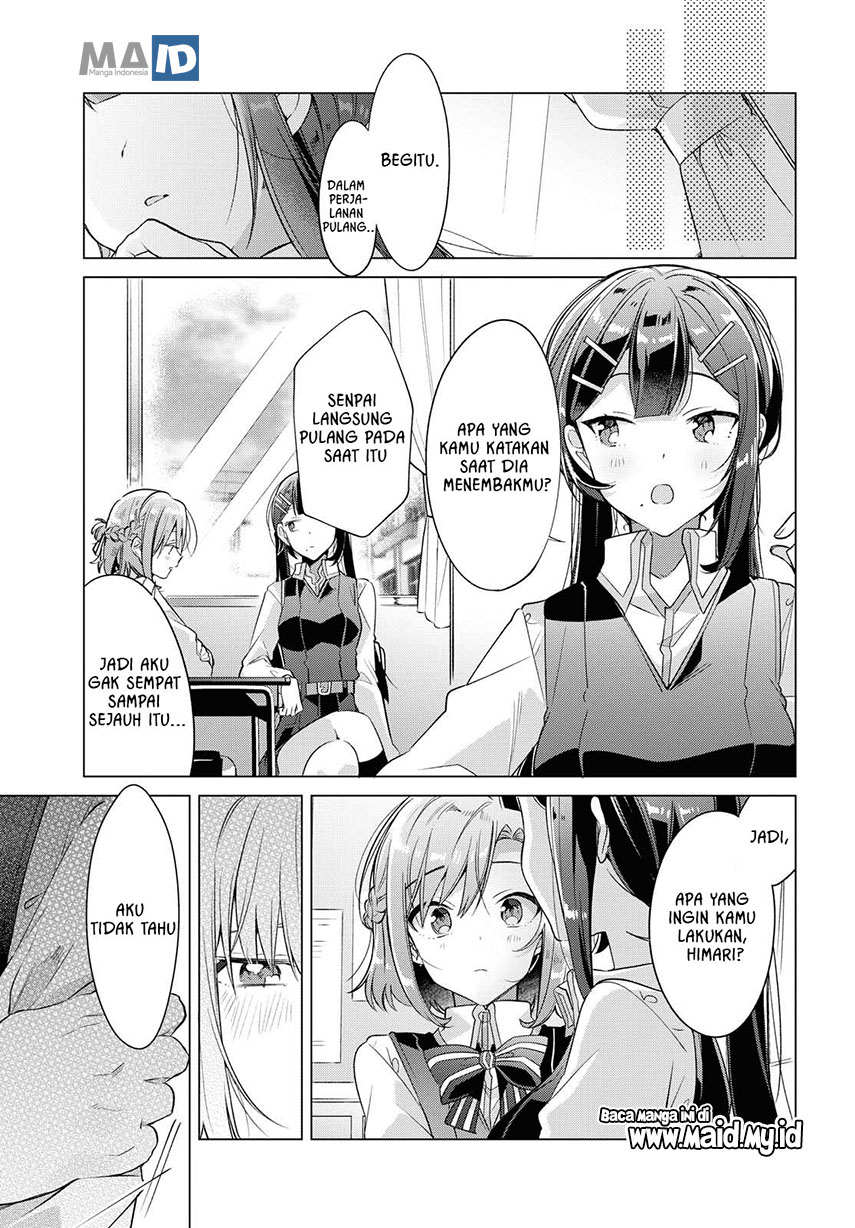 Sasayaku You ni Koi wo Utau