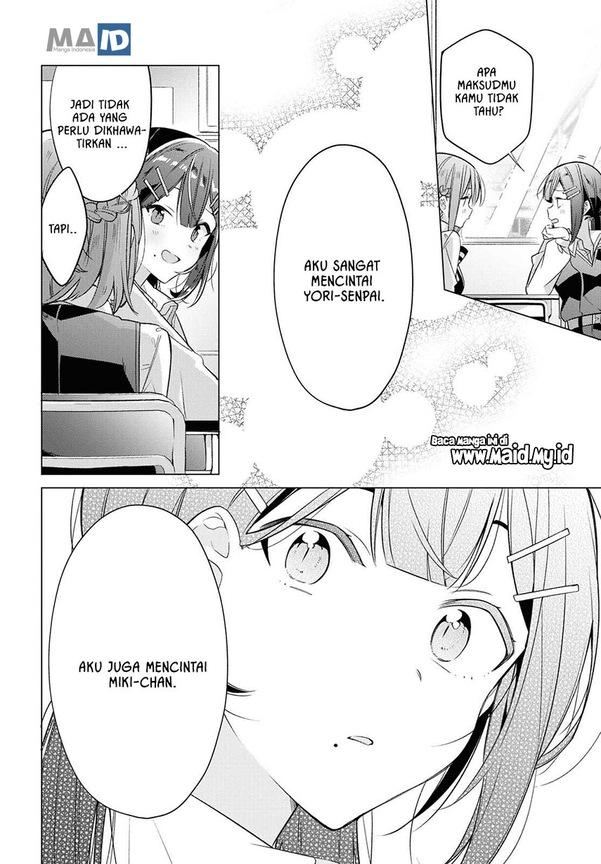 Sasayaku You ni Koi wo Utau