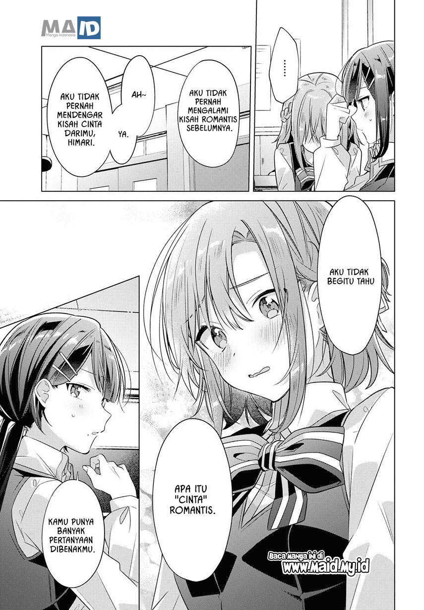 Sasayaku You ni Koi wo Utau