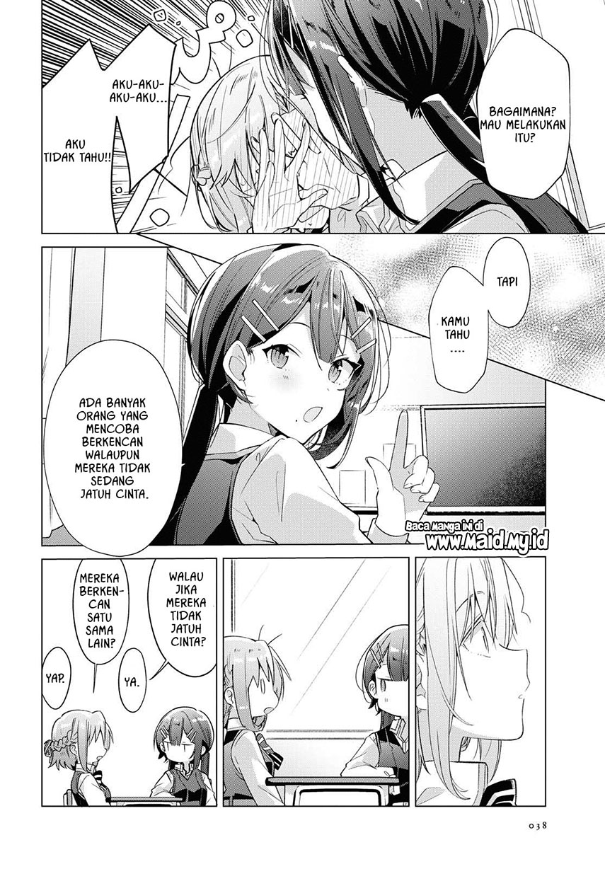 Sasayaku You ni Koi wo Utau