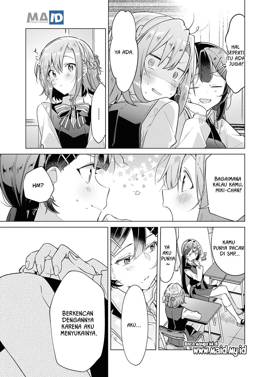 Sasayaku You ni Koi wo Utau