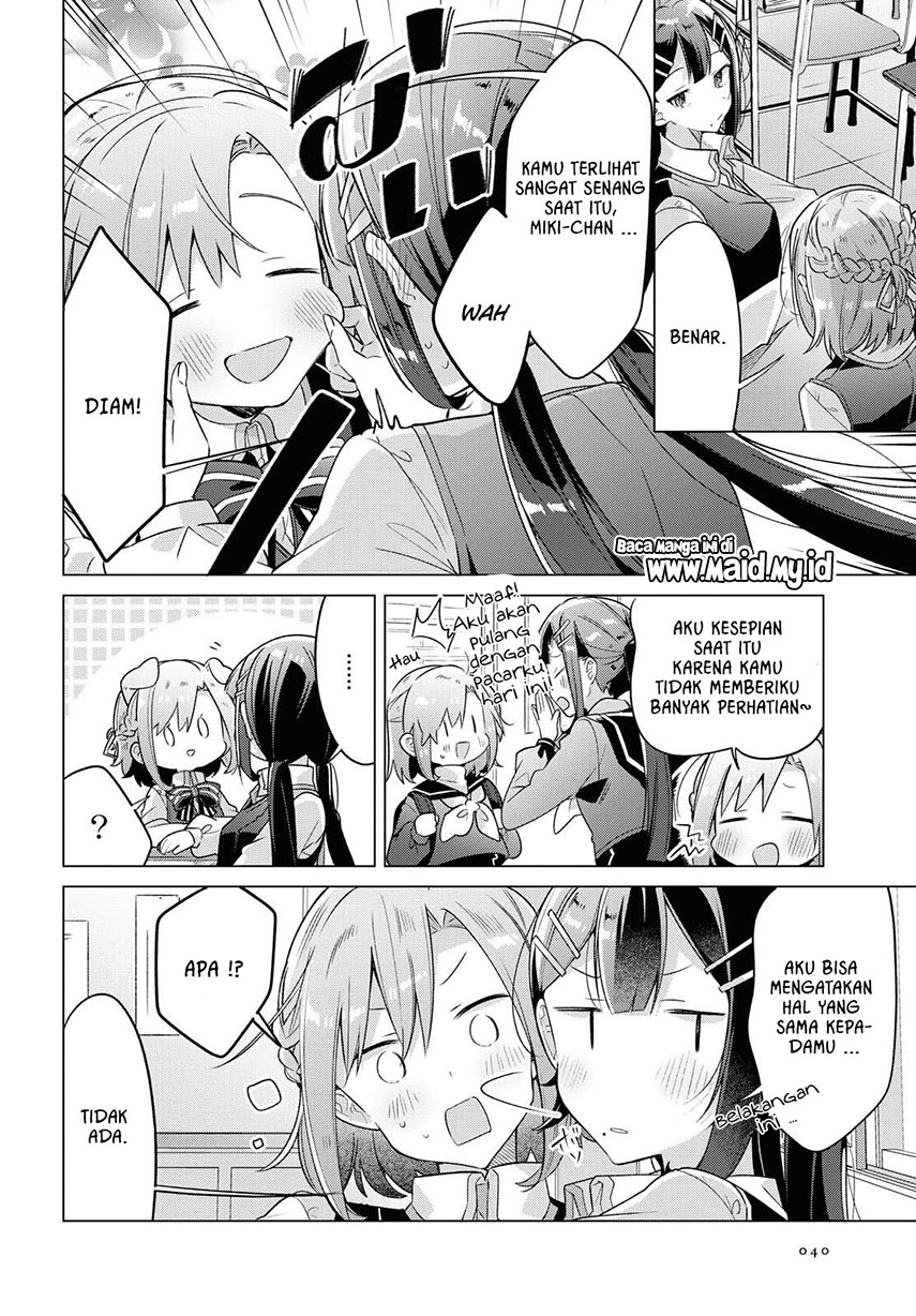 Sasayaku You ni Koi wo Utau
