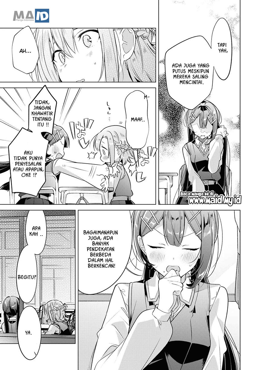 Sasayaku You ni Koi wo Utau